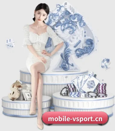 V体育平台入口 APP